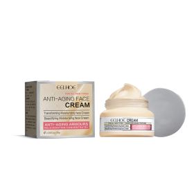 EELHOE Firming Cream Deeply Moisturizes The Skin, Fades Fine Lines, Tightens The Face, Collagen, And Anti-wrinkle Cream