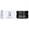 I NUMERI PRIMI - N.3 Argan Oil Cream 912873 50ml/1.7oz