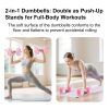 Water Filled Dumbbells Set for Women, Travel Weights Adjustable Up to 3~12 Lbs for Yoga Training Exercise Fitness