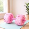 Water Filled Dumbbells Set for Women, Travel Weights Adjustable Up to 3~12 Lbs for Yoga Training Exercise Fitness