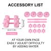 Water Filled Dumbbells Set for Women, Travel Weights Adjustable Up to 3~12 Lbs for Yoga Training Exercise Fitness