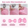 Water Filled Dumbbells Set for Women, Travel Weights Adjustable Up to 3~12 Lbs for Yoga Training Exercise Fitness